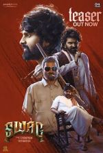 Watch Swag M4ufreemovies