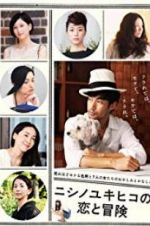 Watch The Tale of Nishino M4ufreemovies