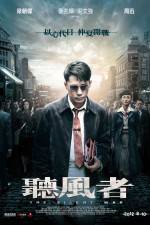 Watch The Silent War M4ufreemovies