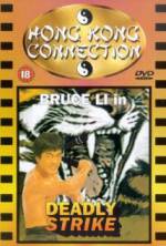 Watch Wanted! Bruce Li, Dead or Alive M4ufreemovies
