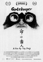 Watch Gatekeeper M4ufreemovies