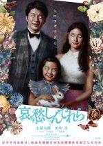 Watch Melancholy M4ufreemovies