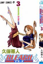 Watch Bleach: Memories in the Rain (OAV M4ufreemovies