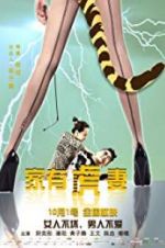 Watch A Tiger Wife M4ufreemovies