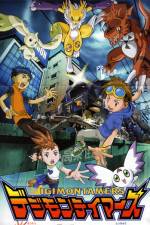 Watch Digimon: Runaway Locomon M4ufreemovies
