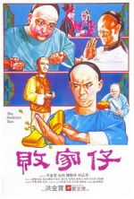 Watch The Prodigal Son M4ufreemovies