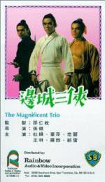 Watch The Magnificent Trio M4ufreemovies