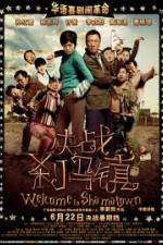 Watch Welcome to Shama Town (Jue Zhan Sha Ma Zhen) M4ufreemovies