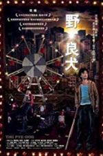Watch The Pye-Dog M4ufreemovies
