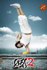 Watch Arya 2 M4ufreemovies