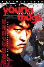 Watch Kishiwada shônen gurentai Chikemuri junjô-hen M4ufreemovies