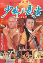 Watch Shaolin and Wu Tang M4ufreemovies