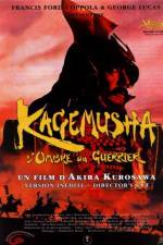 Watch Kagemusha M4ufreemovies