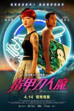 Watch A Nail Clipper Romance M4ufreemovies