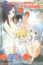 Watch Yumekuri M4ufreemovies