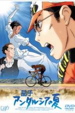 Watch Nasu Andalusia no natsu M4ufreemovies
