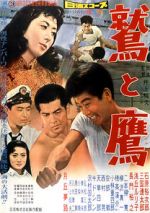 Watch The Eagle and the Hawk M4ufreemovies