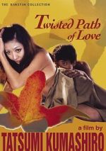 Watch Koibito-tachi wa nureta M4ufreemovies