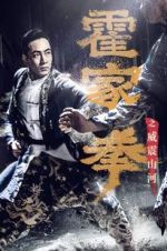 Watch Shocking Kung Fu of Huo\'s M4ufreemovies