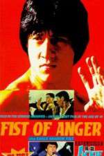 Watch Ding tian li di M4ufreemovies