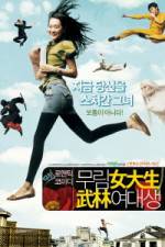 Watch Mu-rim-yeo-dae-saeng M4ufreemovies