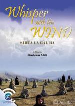 Watch Sirta la gal ba M4ufreemovies
