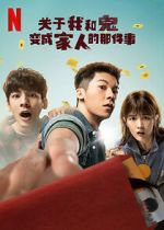 Watch Marry My Dead Body M4ufreemovies