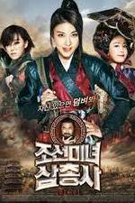 Watch The Huntresses M4ufreemovies