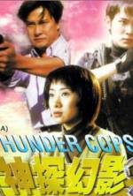 Watch Thunder Cops M4ufreemovies