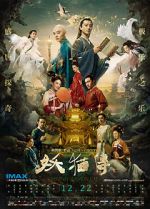 Watch Legend of the Demon Cat M4ufreemovies