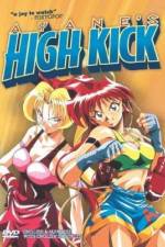 Watch Ayane-chan hai kikku M4ufreemovies