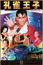 Watch Peacock King M4ufreemovies