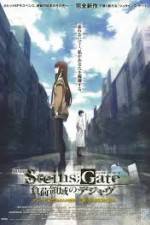 Watch Steins Gate The Movie Loading Area Of Deja Vu M4ufreemovies