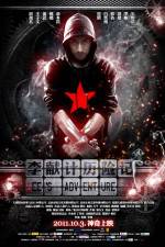 Watch Lee’s Adventure M4ufreemovies