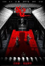 Watch Full River Red M4ufreemovies