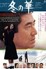 Watch Winter\'s Flower M4ufreemovies
