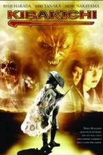 Watch Werewolf Warrior M4ufreemovies