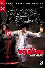 Watch Wu long tian shi zhao ji gui M4ufreemovies