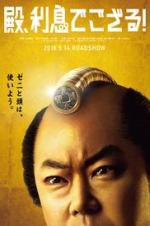 Watch The Magnificent Nine M4ufreemovies
