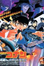 Watch Meitantei Conan Tengoku no countdown M4ufreemovies