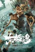 Watch Dongji Rescue M4ufreemovies
