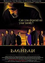 Watch Baghban M4ufreemovies