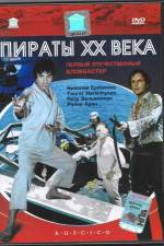 Watch Piraty XX veka M4ufreemovies