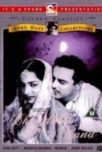 Watch Chaudhvin Ka Chand M4ufreemovies