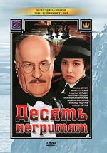 Watch Ten Little Indians M4ufreemovies