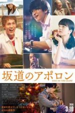 Watch Kids on the Slope M4ufreemovies