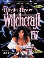 Witchcraft IV: The Virgin Heart