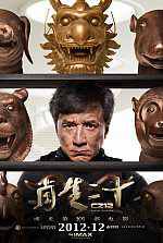 Watch Chinese Zodiac M4ufreemovies