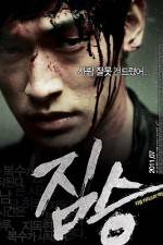 Watch The Beast M4ufreemovies