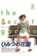 Watch The Secret Garden M4ufreemovies